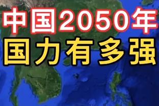 国奥公布奥预赛名单：艾菲尔丁、陶强龙在列，胡荷韬、刘祝润入选